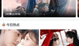 999视频,揭秘热门短视频平台的魅力与挑战